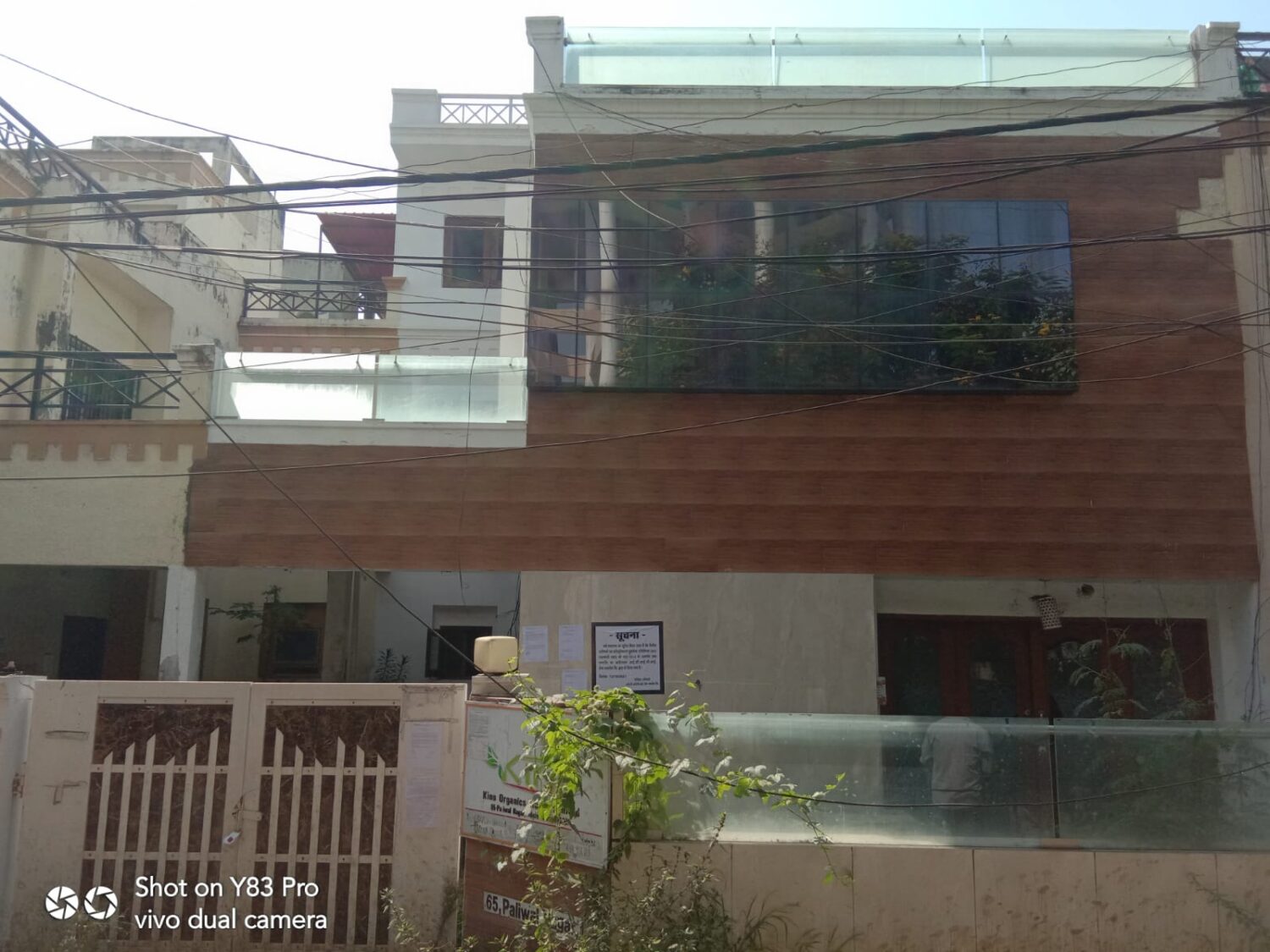 3 BHK Residential Duplex House For Sale in Paliwal colony Gram Khajrana Indore mp