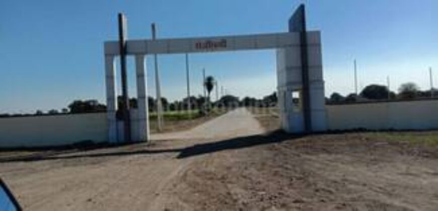Plot For Sale In Emaar Continental City.
